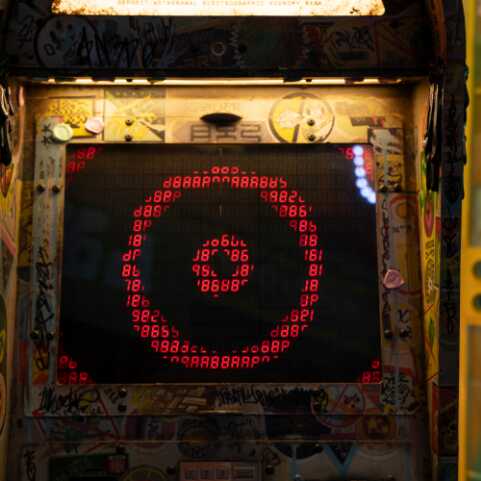 Meow Wolf Grapevine: ATM image