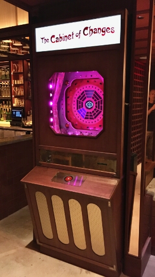 Jue Let's Cabinet of Changes image