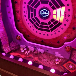 Jue Let's Cabinet of Changes image