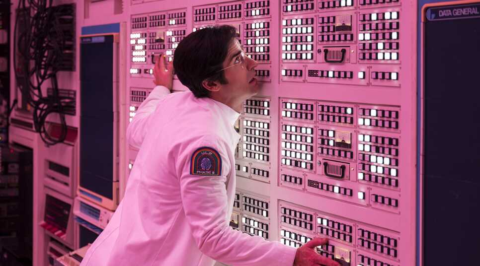 Netflix's <i>Maniac</i> Mainframe [GRTA] image